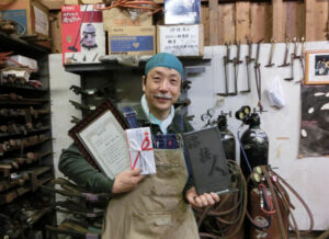 藤田 政利