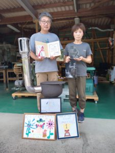 角谷 佳一