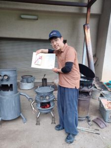 山家 真